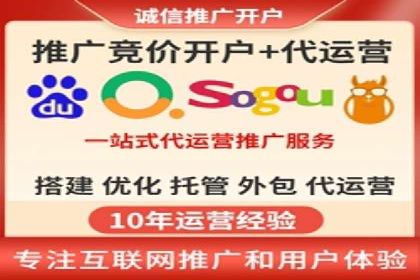 攻略分享：高效利用百度推广提升品牌知名度